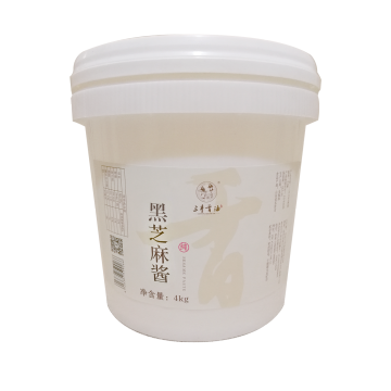 Black Sesame Paste Seasoning Paste in Restaurant Package